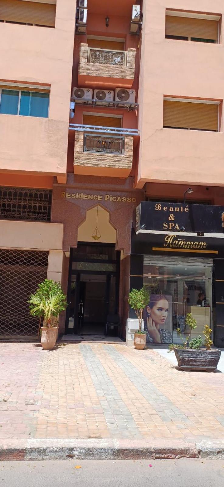 Picasso - 1 Chambre - Gueliz Apartment Marrakesh Luaran gambar